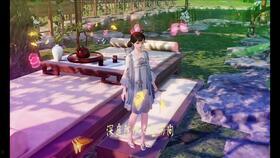 虞美人爆料视频,娱乐圈背后的惊人真相