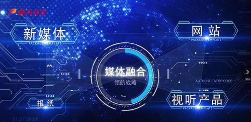 济南都市爆料新闻直播,直播揭秘城市热点事件背后的真相